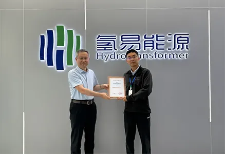 Один из всего 80 по стране! HydroTransformer назван «Научно-технической звездой будущего 2025»