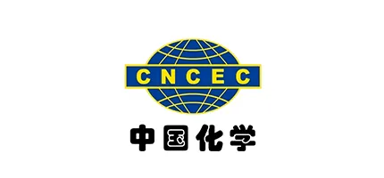 Китайская национальная химико-инжиниринговая корпорация (CNCEC)